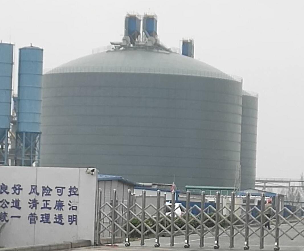 白河4万吨粉煤灰储存库